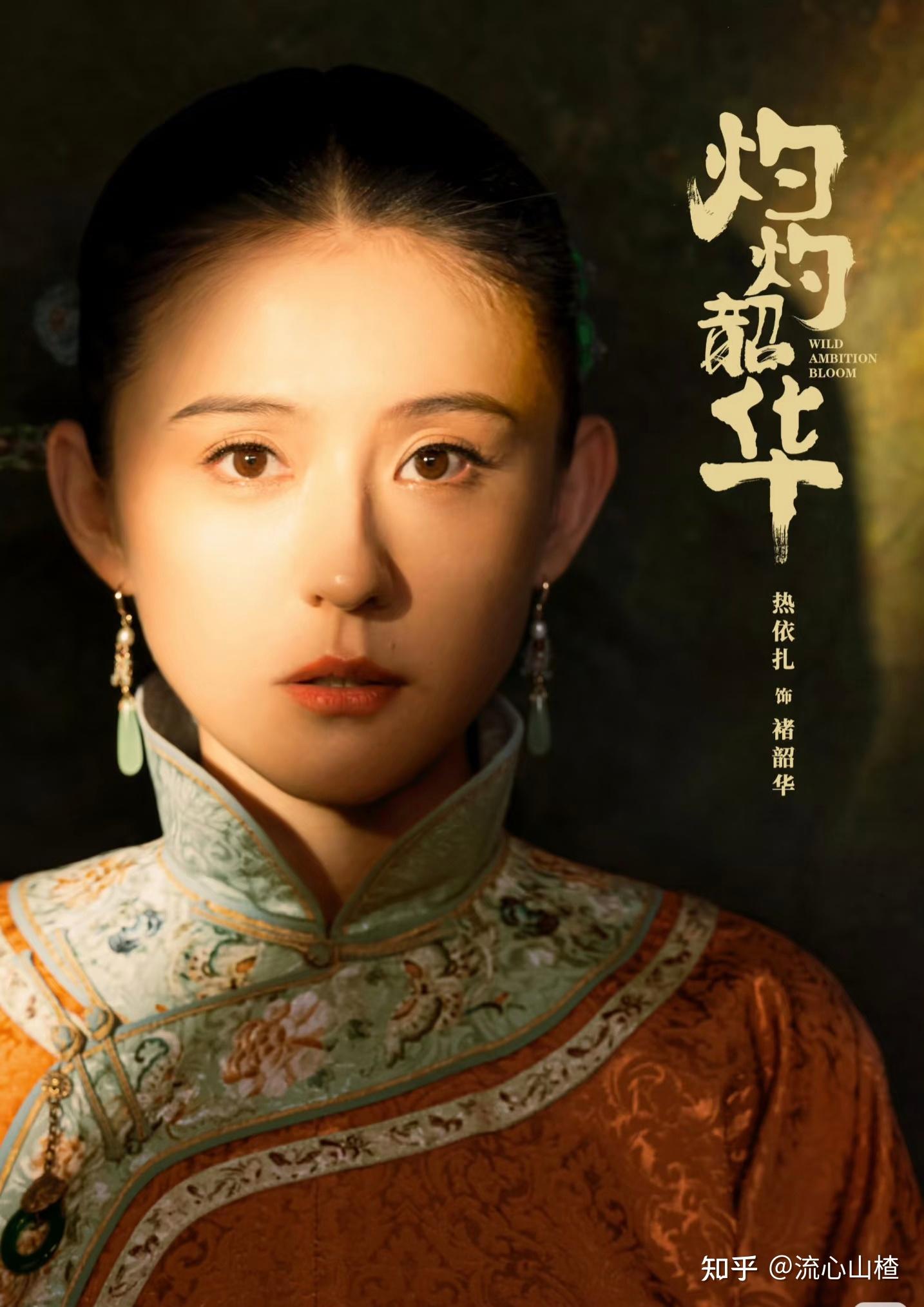 绝命毒师